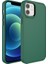 iPhone 12 Iz Yapmayan Pastel Görünümlü Şık Botox Premium Silikon Kılıf 1