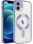 iPhone 11 Kamera Korumalı ve Magsafe Destekli Şık Demre Premium Kılıf 1