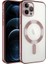 iPhone 11 Pro Kamera Korumalı ve Magsafe Destekli Şık Demre Premium Kılıf 1