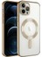 iPhone 12 Pro Max Kamera Korumalı ve Magsafe Destekli Şık Demre Premium Kılıf 1