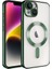 iPhone 14 Plus Kamera Korumalı ve Magsafe Destekli Şık Demre Premium Kılıf 1