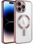 iPhone 14 Pro Max Kamera Korumalı ve Magsafe Destekli Şık Demre Premium Kılıf 1