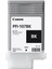 PFI-710BK Black Siyah Plotter Kartuş 1