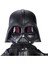 Star Wars Darth Vader Feature Plush (Obi-Wan) HJW21 2