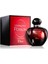 Hypnotic Poison Edp 100 ml Kadın Parfüm 1
