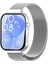 Huawei Watch Fit 3 Uyumlu Milanes Loop Mıktatıslı Hasır Metal Kordon Direkt Takmalı Model Gümüş 1