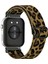 Huawei Watch Fit 3,4,4 Pro Uyumlu Örgü Tokalı Bant Kordon Pim Çevirici Aparatı ile Leopar 1