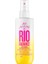 Rio Radiance Body Oil SPF50 - Vücut Yağı SPF50 90 ml 1