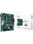 Pro A520M-C Iı/csm Amd A520 Am4 Ddr4 4600 Dp HDMI DVI VGA M2 Usb3.2 Com Pcı Tpm Matx Asus 5x Protectıon Iıı Anakart 1