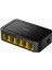 FS105D 10/100MBPS 5 Port Megabit Switch 1
