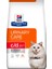 Prescription Diet Urinary Care C/d Multicare Stress Tavuklu Kedi Kuru Maması 3 kg 1