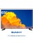 Sunny Uyumlu 65" Inç 165 Ekran Tv Koruyucu Kırılmaz Paneli 1