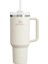 The Quencher Flowstate™tumbler | 40 Oz (1,18 L) Krem Renkli Pipetli Termos 1