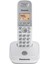 KX-TG2511 Dect Beyaz Telsiz Telefon 1