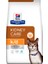 Prescription Diet Kidney Care K/d Ton Balıklı Kedi Kuru Maması 1.5 kg 1