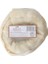 Simit Kemik - Beyaz 18 cm 300 gr 1