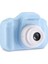 Cmr9 1080P Hd Çocuk Kamerası 2