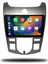 Kia Cerato Android Carplay Multimedya 2009-2012 Dijital Klima 2gb Ram + 32GB Hafıza + 4 Çekirdek 2