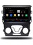 Ford Mondeo Android Carplay Multimedya 2013-2018 2gb Ram + 32GB Hafıza + 4 Çekirdek 1