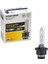 D4S Hıd Xenon Ampul Beyaz 35W 8000K 2 Li SV511 1