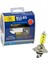 12V H7 Ampul Halogen Sarı 100W 5000K 2 Li SL3603 1