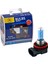 12V H11 Ampul Halogen Beyaz 100W 5000K 2 Li SL3507 1