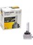 D3S Hıd Xenon Ampul Beyaz 35W 8000K 2 Li SV508 1