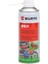 Multi Çok Amaçlı Bakım Yağı Sprey 400 ml 1