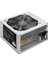 Power Supply 250W Hadron HD-401 1