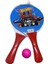 Beach Ball Sahil Havuz Ahşap Plaj Tenis Raketi ve Kaliteli Top Fileli Set (2 Raket + 1 Top) 1