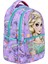 Ilkokul Frozen Desenli Kız Çocuk Ilkokul Çantası + Beslenme Çantası 2