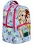 Ilkokul Frozen Desenli Kız Çocuk Ilkokul Çantası + Beslenme Çantası 2