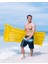 Şişme Deniz&havuz Yatağı / Air Mattress For Swimming 183 x 76 cm Bestway 44013 3