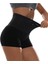 TECHNO 8Q Yüksek Bel Dikişsiz Vücut Şekillindirici Kadın Süperelastik Shapewear Boxer Külot Korse Ikili Set 1