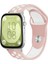 Huawei Watch Fit 3,4,4 Pro Uyumlu Delikli Spor Silikon Kordon Pim Çevirici Aparatı ile Akıllı Pimli Pembe Beyaz 1
