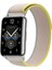 Huawei Watch Fit Uyumlu Trail Loop Cırtlı Bant Kordon Pim Çevirici Aparatlı Akıllı Pimli Gri Sarı 1