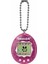 Tamagotchı Orijinal Sanal Bebek, Pembe Parıltı 1