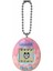 Tamagotchı Orijinal Sanal Bebek, Kiraz Çiçeği 1