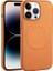 iPhone 14 Pro Kılıf Pu Deri Magsafe Wireless Şarj Özellikli Premium Derix Kapak 1