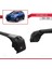 Mitsubishi Asx / Rvr (Mk3) 2010-2023 Arası ile Uyumlu Ace-2 Ara Atkı Tavan Barı Siyah 3