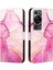Huawei Için Kılıf P60/P60 Pro Pu Deri Cüzdan Mermer Desen Kickstand (Yurt Dışından) 1