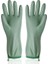 Ev Işi Eldivenleri Bulaşık Yıkama Eldivenleri Temizlik Eldivenleri (Yurt Dışından) 1