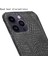Şık Klasik Kılıf IPhone 14 Pro Max Klasik Timsah Moda Kapak (Yurt Dışından) 2