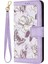Cüzdan Kılıf Samsung Galaxy S22 Ultra 5g Kickstand Pu Deri Anti (Yurt Dışından) 4
