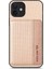 IPhone 11 Için Kılıf Komple Kamera Güvenlik Manyetik Kart Tutucu Rfıd Standı (Yurt Dışından) 2