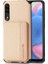 Samsung Galaxy A50/A50S/A30S Manyetik Kart Tutucu Komple Kamera Için Kılıf (Yurt Dışından) 5