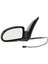Ford Focus 1998-2005 Elektrikli Sol Dış Dikiz Aynası Art Marka 98AB17682HS 1