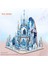 Buz ve Kar Sarayı Ahşap 3D Puzzle Modeli Çocuk Montajlı Eğitici ve Zeka Oyuncakları (Yurt Dışından) 2