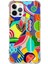 Apple iPhone 12 Pro Uyumlu Retro Color 6 Baskılı Şeffaf Köşe Korumalı Antişok Kılıf 1
