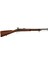 Pattern 1861 Enfield Musketoon Müze Kalitesinde Koleksiyonluk Tüfek 2